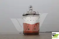 Kapal suplai untuk dijual