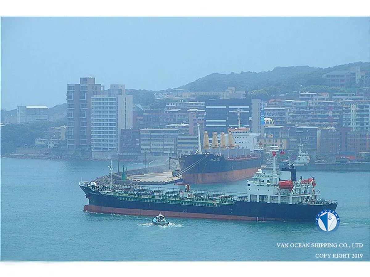 Kapal tanker minyak/kimia untuk dijual