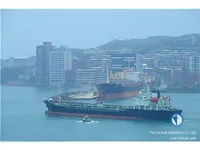 Kapal tanker minyak/kimia untuk dijual
