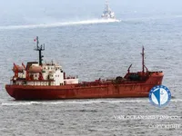 Kapal tanker minyak/kimia untuk dijual