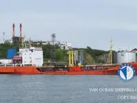 Kapal tanker minyak/kimia untuk dijual