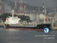 Kapal tanker minyak/kimia untuk dijual