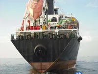 Kapal tanker minyak/kimia untuk dijual