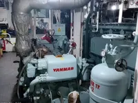 Kapal Pasokan Cepat (FSV) untuk dijual