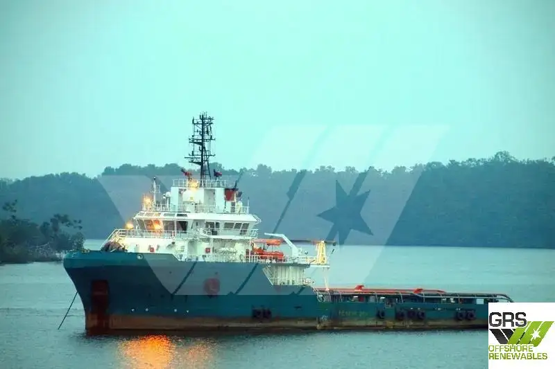 Kapal suplai untuk dijual