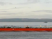 Kapal tanker minyak/kimia untuk dijual