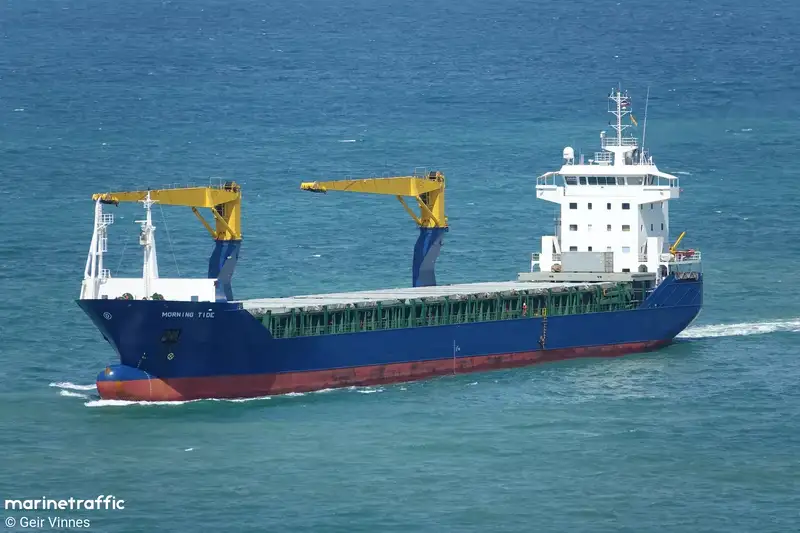 Kapal pendingin untuk dijual
