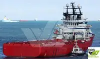 Kapal pasokan dijual