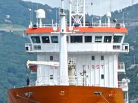 Kapal tanker minyak/kimia untuk dijual
