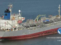 Kapal tanker minyak/kimia untuk dijual
