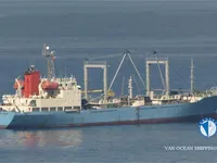 Kapal pendingin untuk dijual