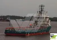 Kapal suplai untuk dijual