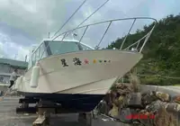 Kapal kru untuk dijual