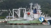 Kapal pendingin untuk dijual