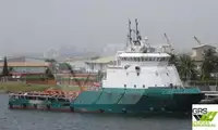 Kapal suplai untuk dijual