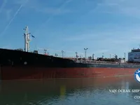 Kapal tanker minyak/kimia untuk dijual