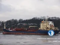 Kapal tanker minyak/kimia untuk dijual