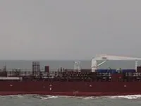 Kapal tanker minyak/kimia untuk dijual