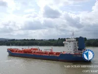 Kapal tanker minyak/kimia untuk dijual