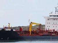 Kapal tanker minyak/kimia untuk dijual