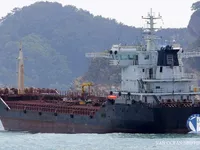 Kapal tanker minyak/kimia untuk dijual