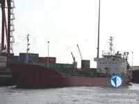 Kapal tanker minyak/kimia untuk dijual