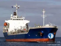Kapal tanker minyak/kimia untuk dijual