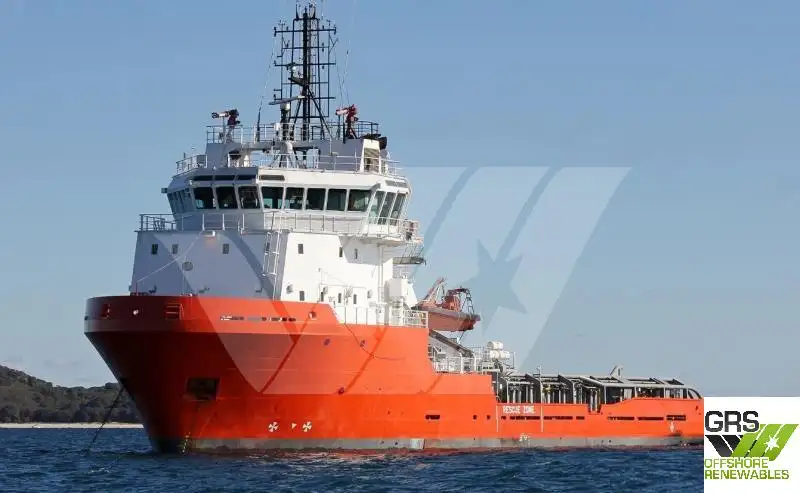 Kapal suplai untuk dijual