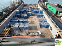 Kapal suplai untuk dijual