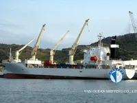 Kapal pendingin untuk dijual