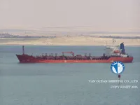 Kapal tanker minyak/kimia untuk dijual