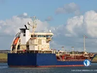 Kapal tanker minyak/kimia untuk dijual