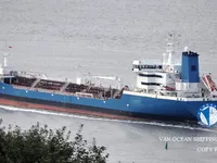 Kapal tanker minyak/kimia untuk dijual