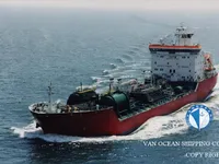Kapal tanker minyak/kimia untuk dijual