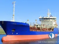 Kapal tanker minyak/kimia untuk dijual