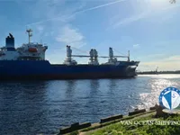 Kapal pendingin untuk dijual