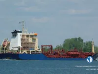 Kapal tanker minyak/kimia untuk dijual