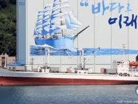 Kapal pendingin untuk dijual
