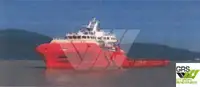 Kapal pasokan dijual