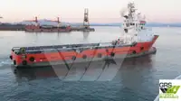 Kapal suplai untuk dijual