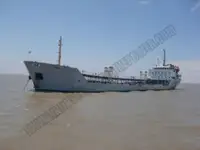 Oil/Chemical tanker dijual
