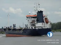 Kapal tanker minyak/kimia untuk dijual