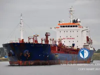 Kapal tanker minyak/kimia untuk dijual