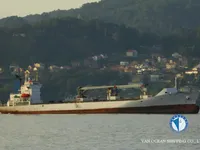 Kapal pendingin untuk dijual