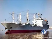Kapal pendingin untuk dijual