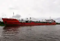 Oil/Chemical tanker dijual