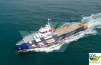 Kapal Pasokan Cepat (FSV) untuk dijual