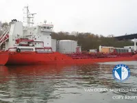 Kapal tanker minyak/kimia untuk dijual