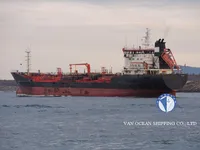 Kapal tanker minyak/kimia untuk dijual