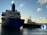 Kapal pendingin untuk dijual